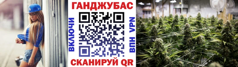 Купить Галлюциногенные грибы Конопля Cocaine Мефедрон ГАШ Сафоново