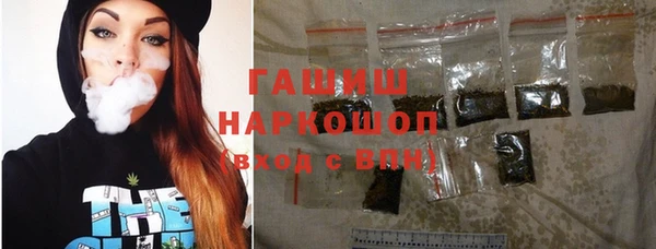 кокаин перу Каменногорск