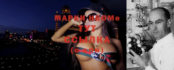 прущие крисы Касимов