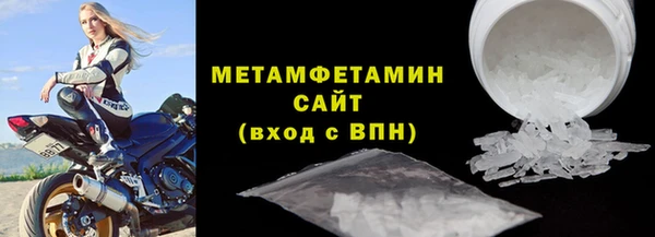 кокаин перу Каменногорск