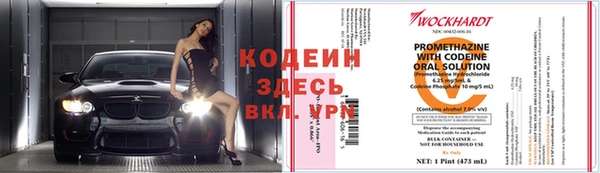 прущие крисы Касимов
