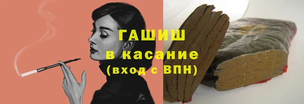 кокаин перу Каменногорск