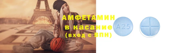 герыч Карталы