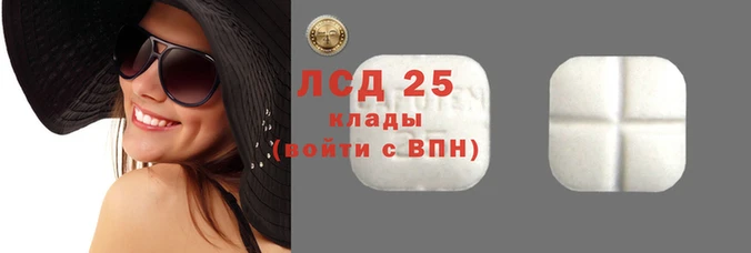 стаф Карпинск
