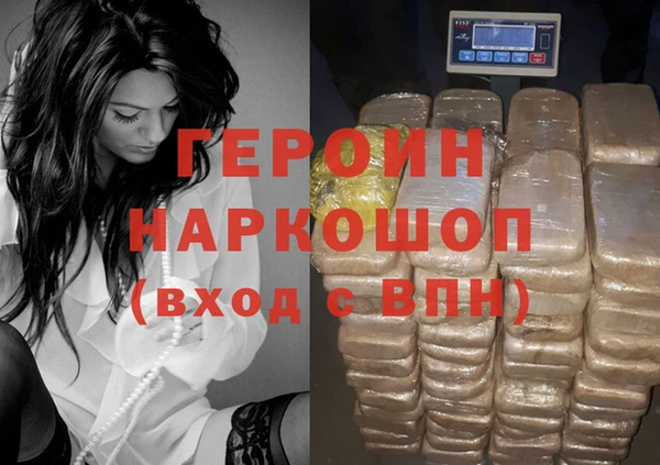герыч Карталы