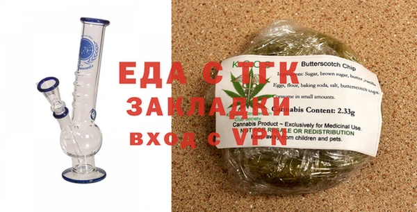 герыч Карталы