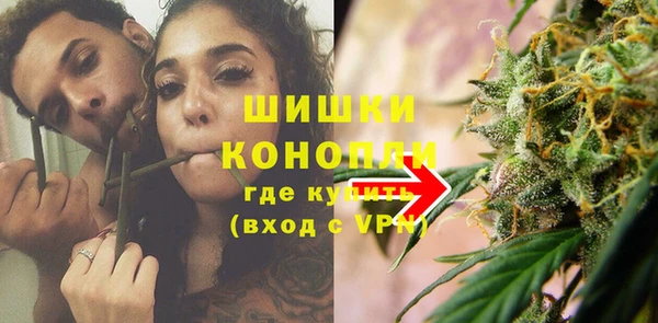 кокаин перу Каменногорск