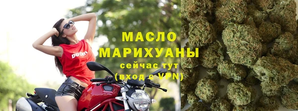 дистиллят марихуана Каменка