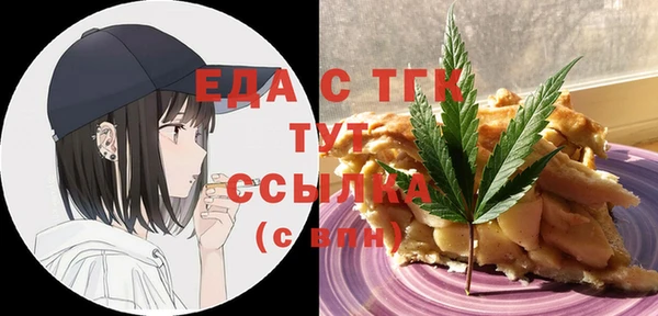 герыч Карталы