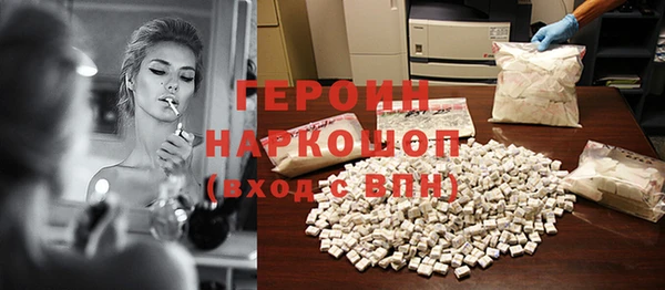 таблы Заволжье