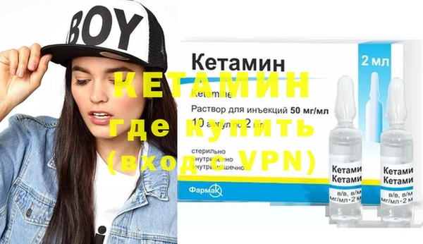 герыч Карталы