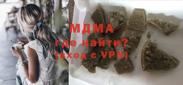 стаф Карпинск