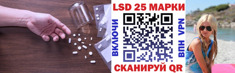 ЛСД экстази ecstasy  Купить где  Сафоново 